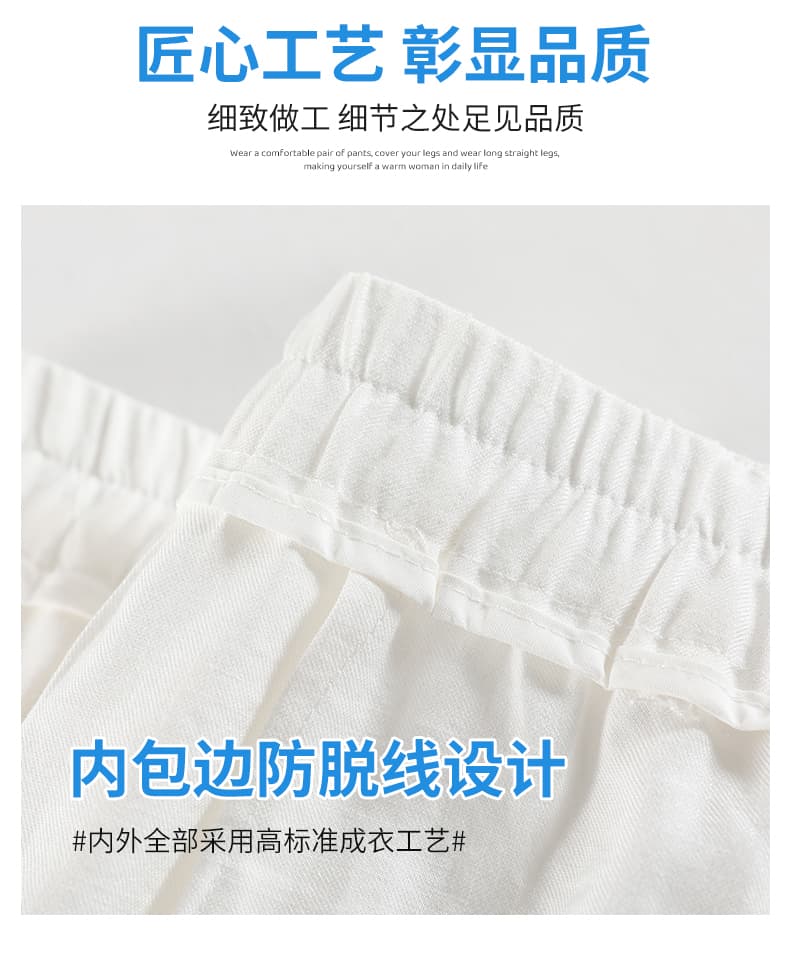 얼음 실크 면 린넨 야마모토 바지 여성 여름 얇은 스타일 통기성 자외선 차단 아마 정장 바지 스트레이트 밴딩 좁은 에디션 와이드 레그 팬츠 상세 이미지 22