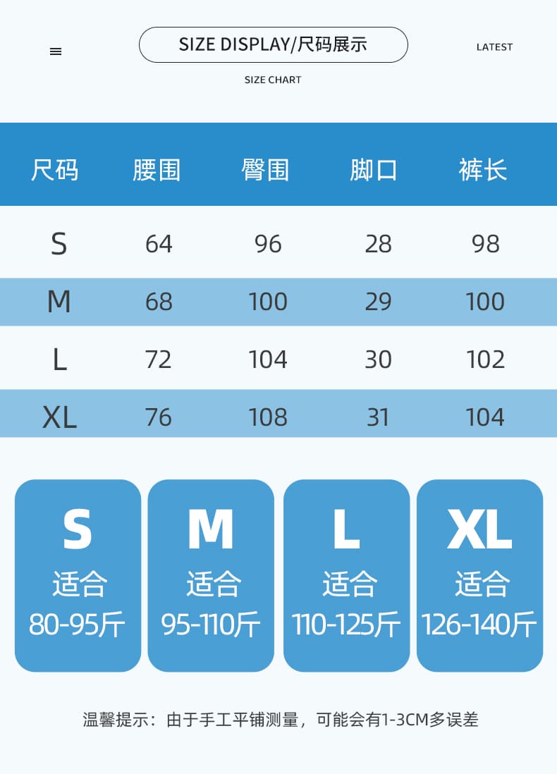 화이트 얼음 실크 속도 건조한 모통이 칼 바지 여성 여름 얇은 스타일 느긋한 캐주얼 바지 루즈핏 에어컨 차가운 자외선 차단 와이드 레그 팬츠 상세 이미지 24