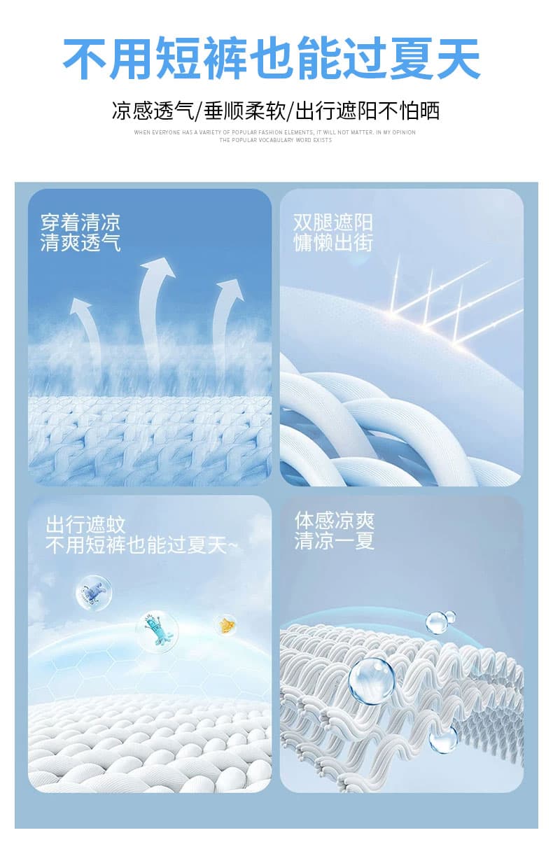 여름 새로운 얼음 실크 홀로우 아웃 9 포인트 배기 바지 여성 속도 건조한 하이웨이스트 슬림해 보이는 풍선 바지 캐주얼 다용도 9부 바지 상세 이미지 10
