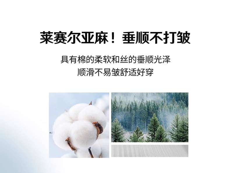 오래된 돈 바람 카키 색 주간 실크 넓은 다리 아마 정장 바지 여성 여름 섹션 하이웨이스트 느긋한 도루 센스 얼음 실크 스트레이트 팬츠 상세 이미지 14