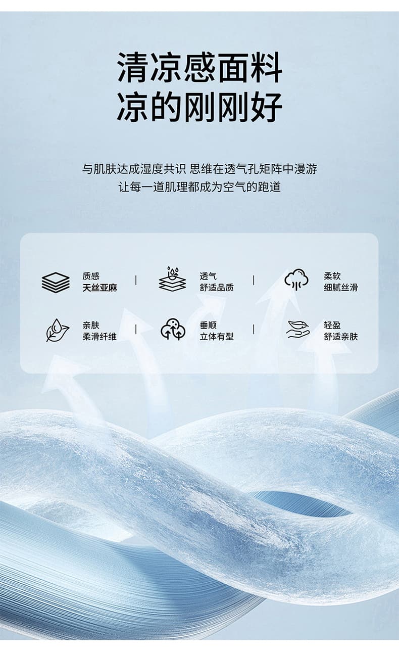 오래된 돈 바람 카키 색 주간 실크 넓은 다리 아마 정장 바지 여성 여름 섹션 하이웨이스트 느긋한 도루 센스 얼음 실크 스트레이트 팬츠 상세 이미지 22