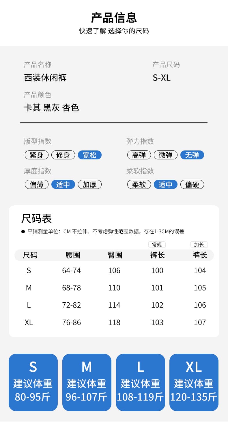 스트라이프 넓은 다리 캐주얼 바지 여성 2026 가을 새로운 하이웨이스트 오래된 돈 바람 정장 바지 고급 센스 도루 센스 스트레이트 팬츠 상세 이미지 30
