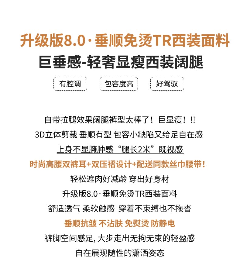 검정색 스트레이트 정장 바지 여성 2026 가을 새로운 좁은 에디션 와이드 레그 팬츠 오래된 돈 바람 느긋한 캐주얼 바닥 청소 바지 상세 이미지 2