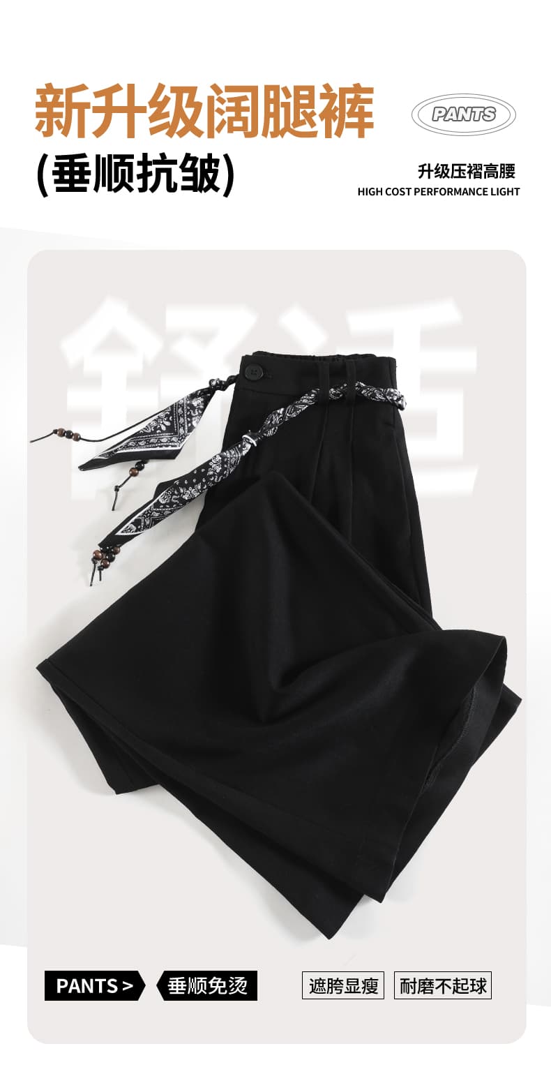 검정색 스트레이트 정장 바지 여성 2026 가을 새로운 좁은 에디션 와이드 레그 팬츠 오래된 돈 바람 느긋한 캐주얼 바닥 청소 바지 상세 이미지 3