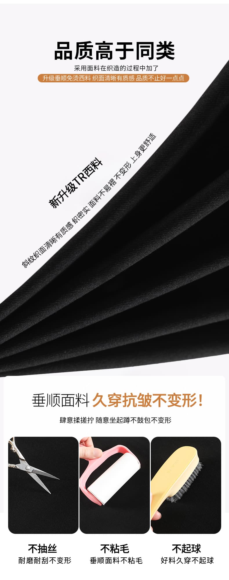 검정색 스트레이트 정장 바지 여성 2026 가을 새로운 좁은 에디션 와이드 레그 팬츠 오래된 돈 바람 느긋한 캐주얼 바닥 청소 바지 상세 이미지 22