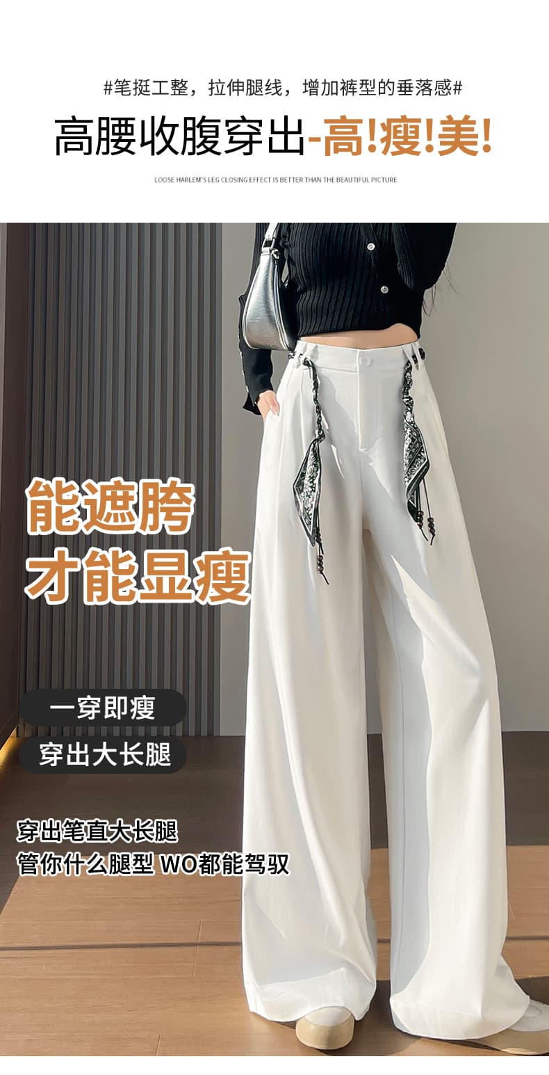 검정색 스트레이트 정장 바지 여성 2026 가을 새로운 좁은 에디션 와이드 레그 팬츠 오래된 돈 바람 느긋한 캐주얼 바닥 청소 바지 상세 이미지 26