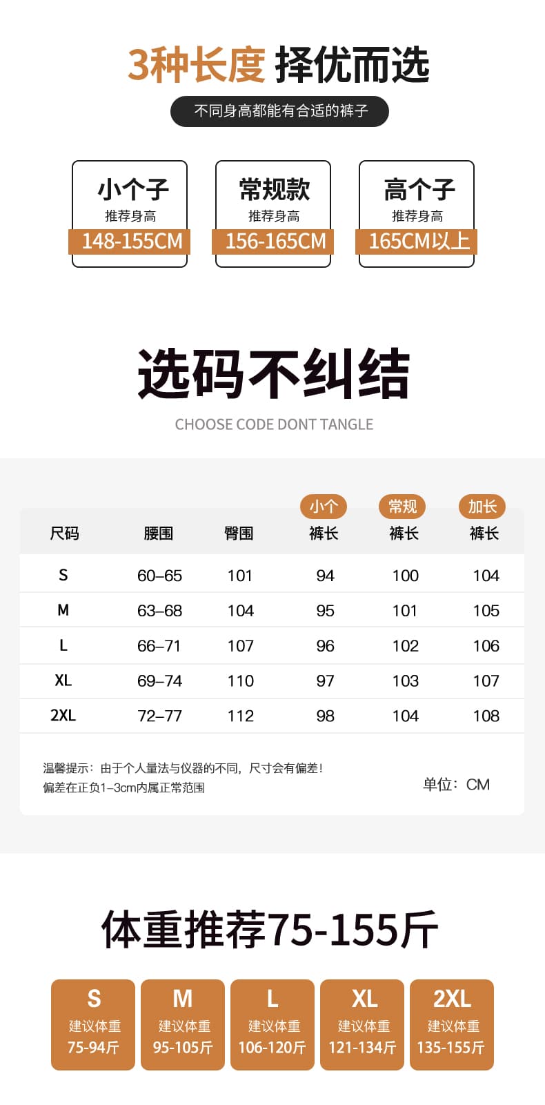 검정색 스트레이트 정장 바지 여성 2026 가을 새로운 좁은 에디션 와이드 레그 팬츠 오래된 돈 바람 느긋한 캐주얼 바닥 청소 바지 상세 이미지 44