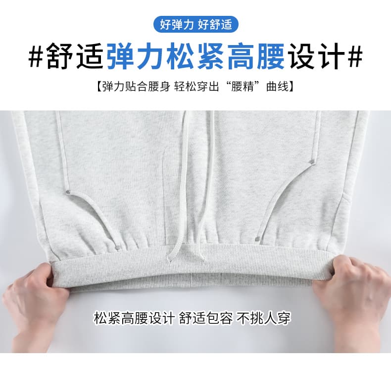 회색 운동 바지 여성 가을 2026 새로운 조거 루즈핏 캐주얼 넓은 다리 웨이 바지 아메리칸 바닥 청소 모통이 칼 바지 상세 이미지 22