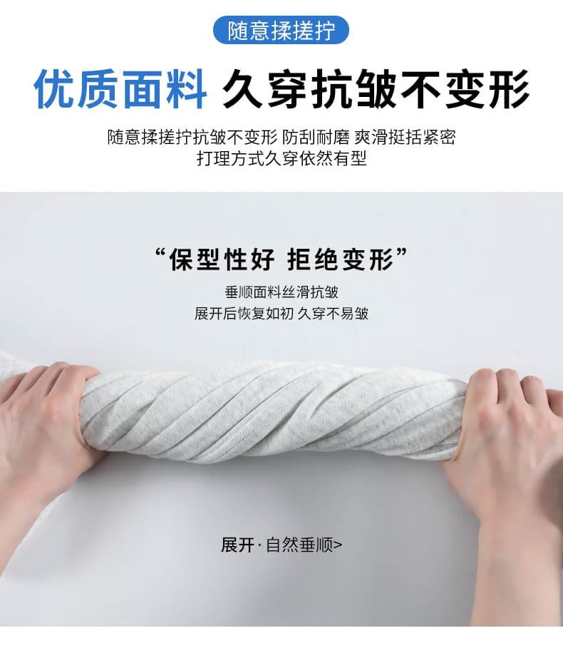 회색 운동 바지 여성 가을 2026 새로운 조거 루즈핏 캐주얼 넓은 다리 웨이 바지 아메리칸 바닥 청소 모통이 칼 바지 상세 이미지 23