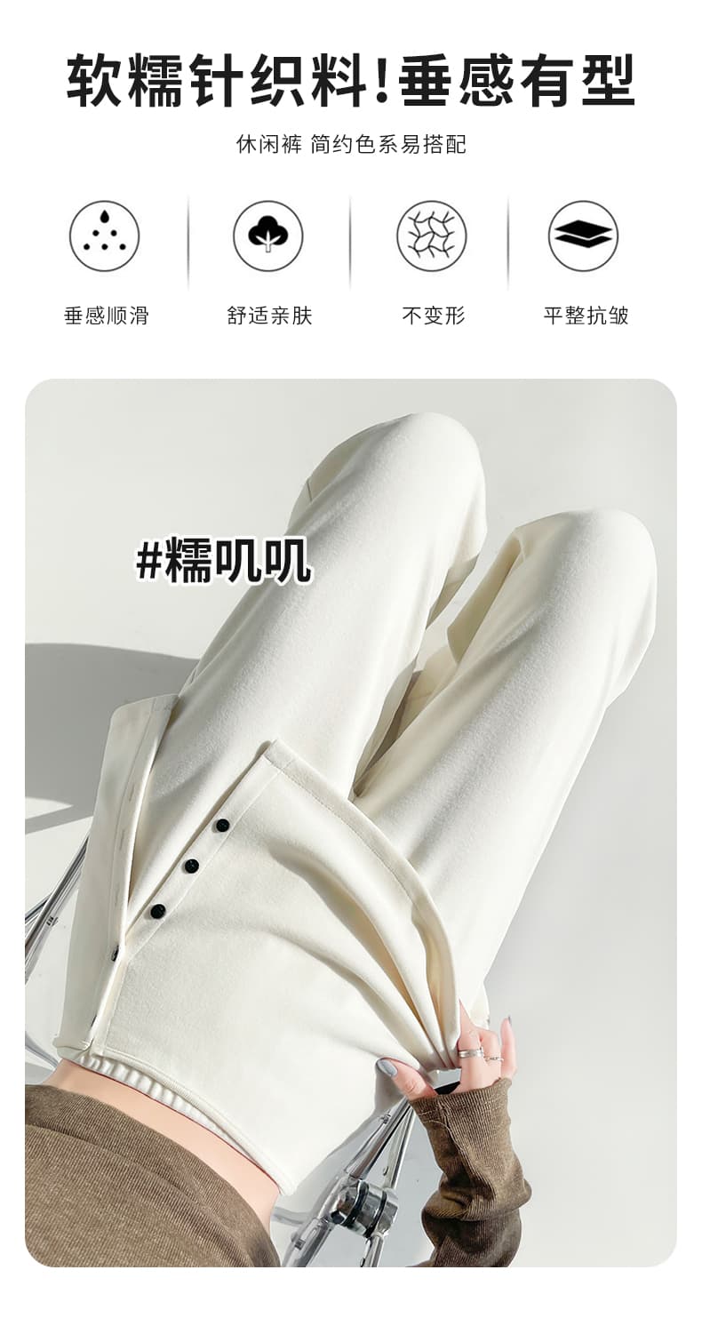 페이크 레이어드 방귀 커튼 부츠컷 바지 여성 가을 새로운 패션 운동 웨이 바지 하이웨이스트 슬림해 보이는 캐주얼 바닥 청소 나팔 바지 상세 이미지 17