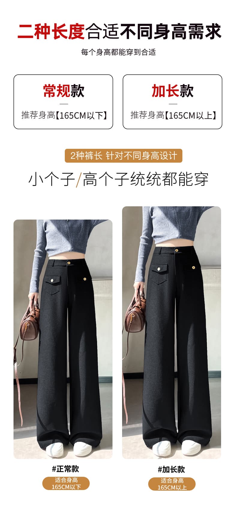 검정색 와이드 레깅스 바지 가을 새로운 도루 센스 좁은 에디션 오래된 돈 정장 바지 캐주얼 스트레이트 느긋한 느슨함 센스 바지 상세 이미지 5
