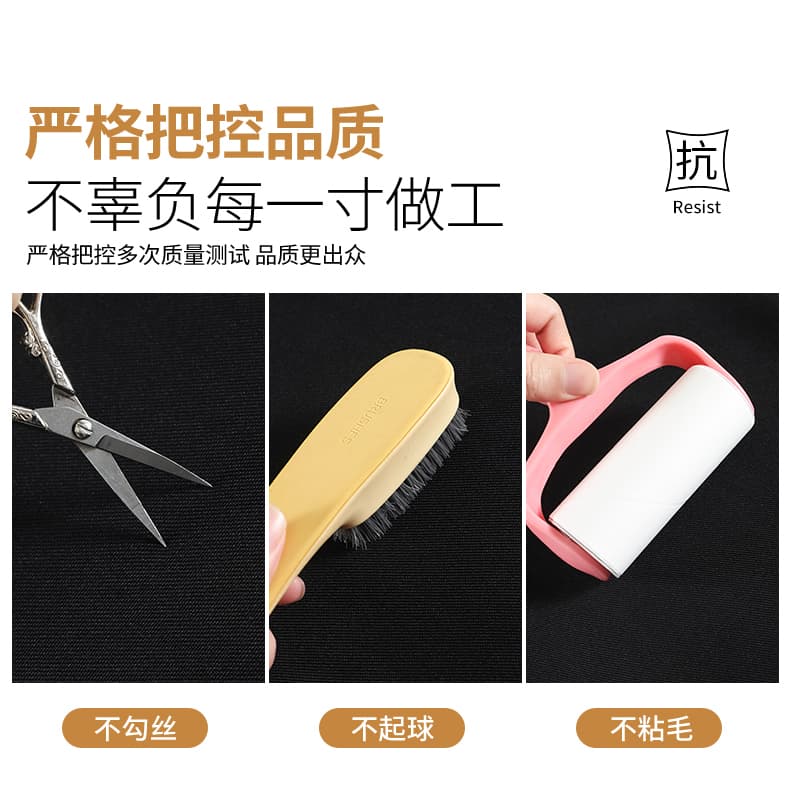 검정색 와이드 레깅스 바지 가을 새로운 도루 센스 좁은 에디션 오래된 돈 정장 바지 캐주얼 스트레이트 느긋한 느슨함 센스 바지 상세 이미지 25