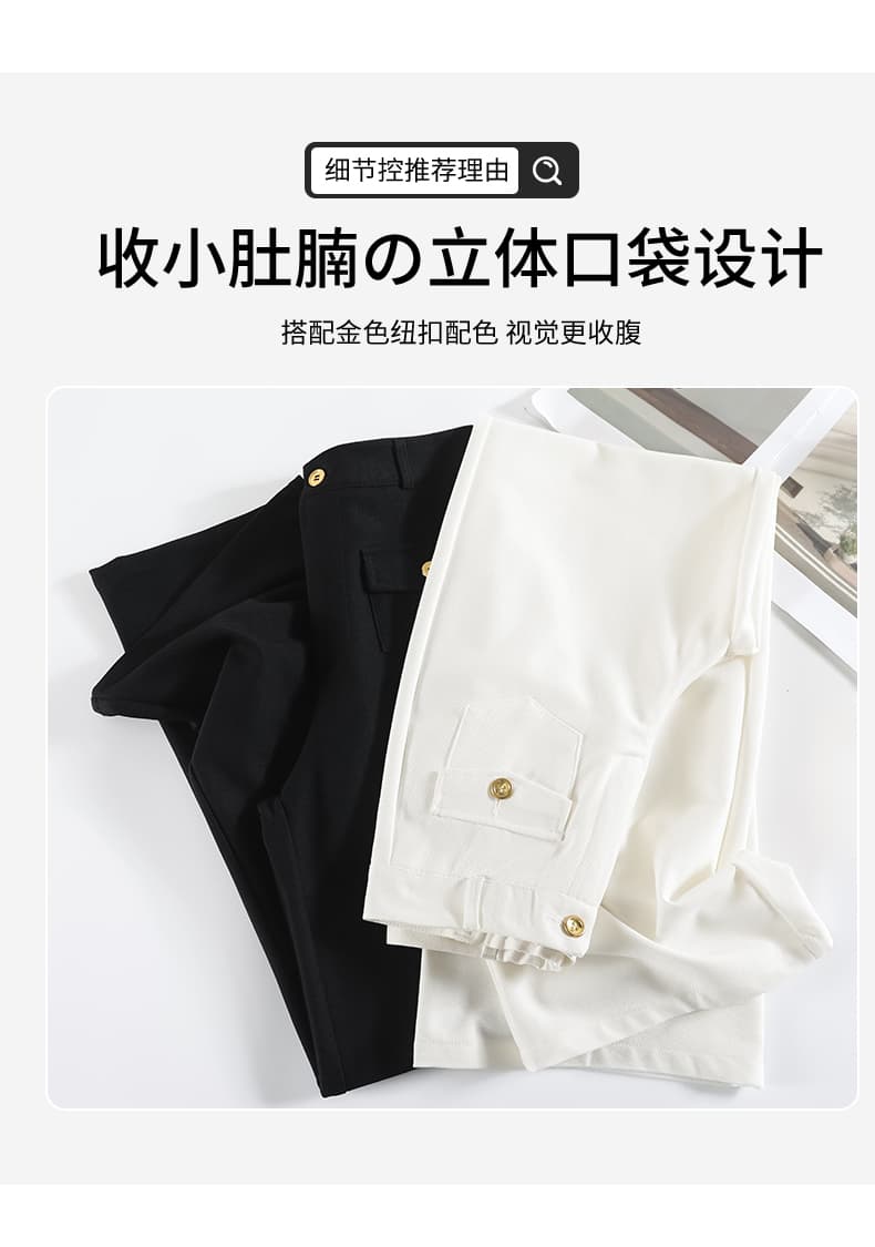 검정색 와이드 레깅스 바지 가을 새로운 도루 센스 좁은 에디션 오래된 돈 정장 바지 캐주얼 스트레이트 느긋한 느슨함 센스 바지 상세 이미지 26