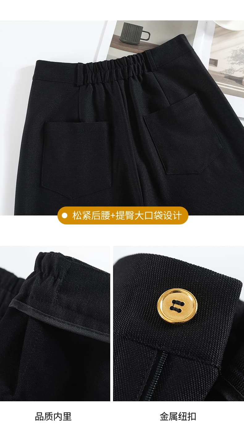 검정색 와이드 레깅스 바지 가을 새로운 도루 센스 좁은 에디션 오래된 돈 정장 바지 캐주얼 스트레이트 느긋한 느슨함 센스 바지 상세 이미지 34