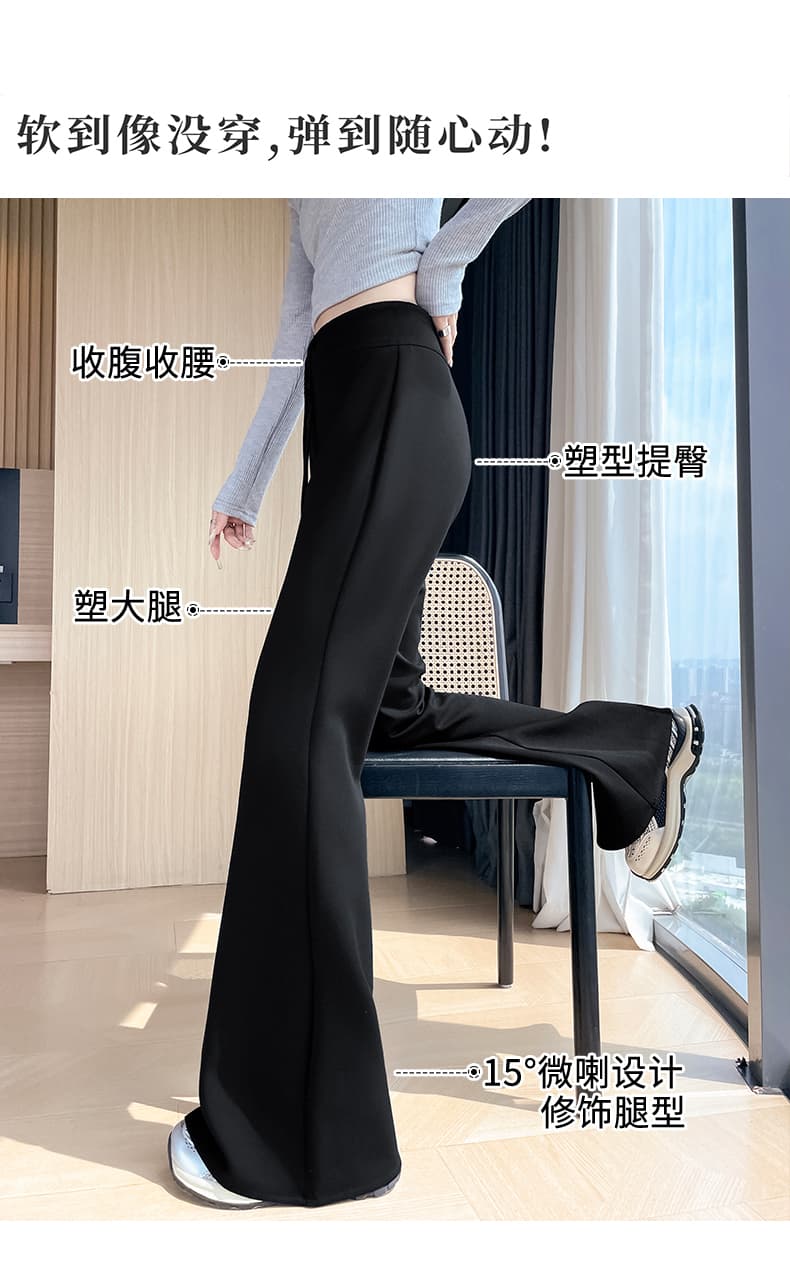 부츠컷 운동 바지 여성 가을 2026 새로운 하이웨이스트 넓은 다리 나팔 바지 도루 센스 캐주얼 작은 키 요가 웨이 바지 상세 이미지 15