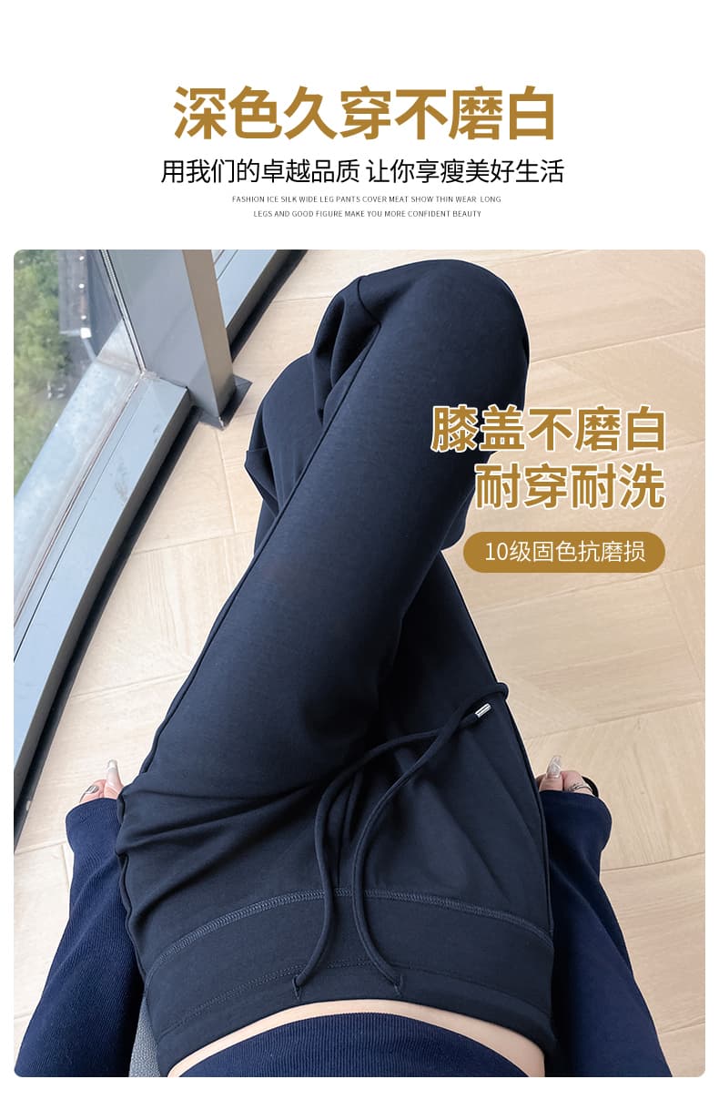 부츠컷 운동 바지 여성 가을 2026 새로운 하이웨이스트 넓은 다리 나팔 바지 도루 센스 캐주얼 작은 키 요가 웨이 바지 상세 이미지 23
