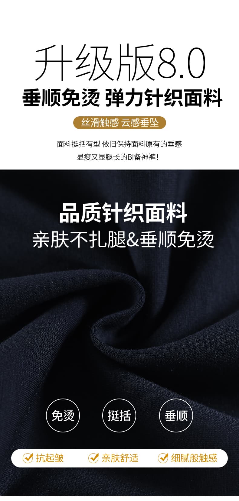 부츠컷 운동 바지 여성 가을 2026 새로운 하이웨이스트 넓은 다리 나팔 바지 도루 센스 캐주얼 작은 키 요가 웨이 바지 상세 이미지 24