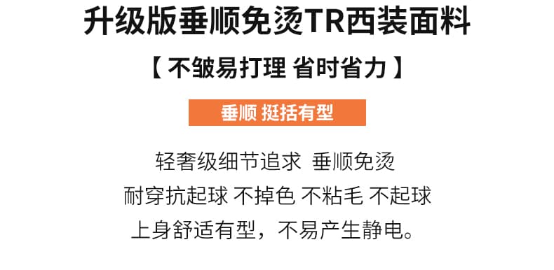 회색 정장 바지 여성 가을 2026 섹션 바나나 낫 바지 하이웨이스트 도루 센스 캐주얼 스트레이트 팬츠 좁은 에디션 와이드 레그 팬츠 상세 이미지 4