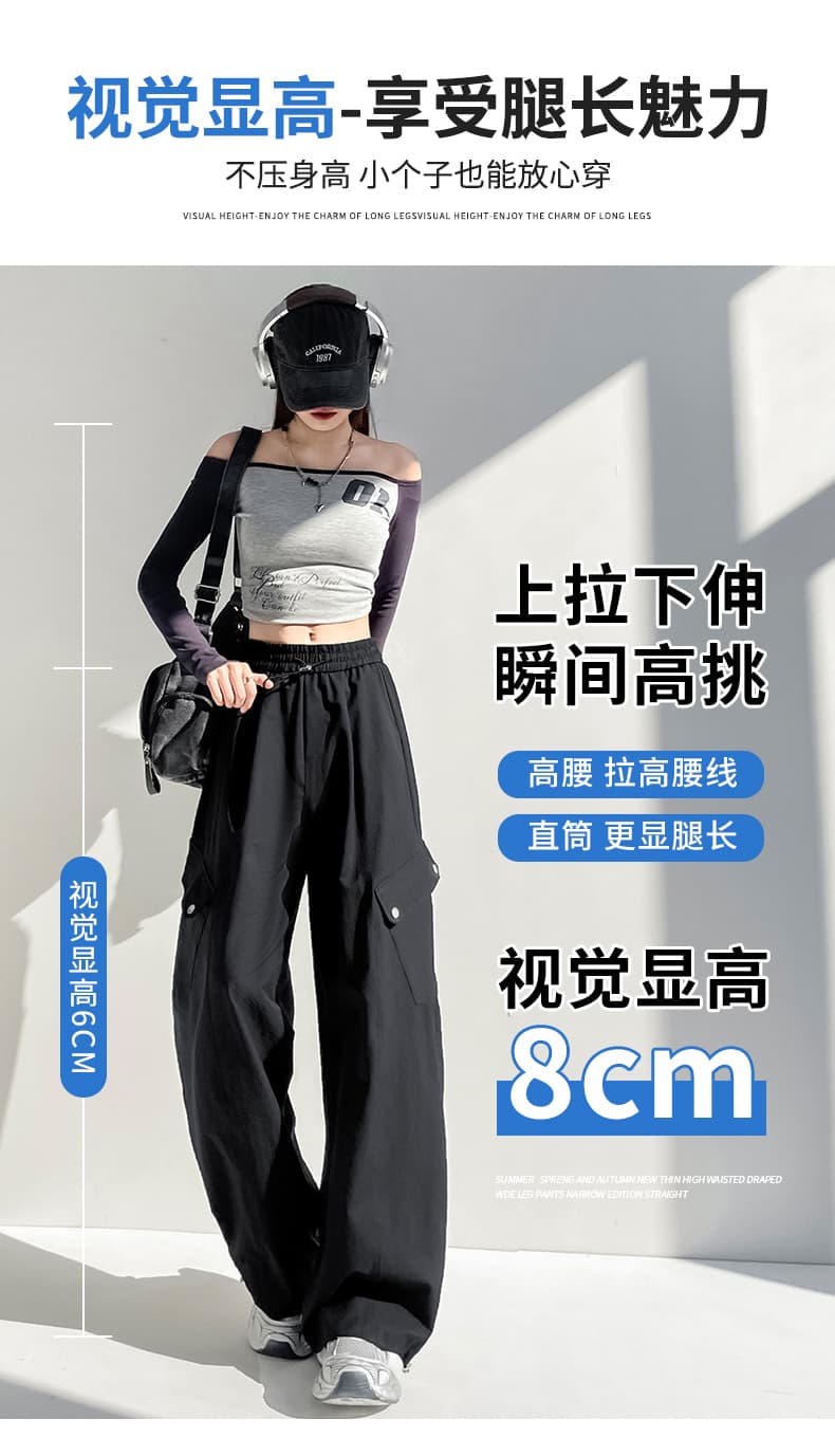 아메리칸 넓은 다리 낙하산 병 워크웨어 팬츠 여성 가을 새로운 야외 스포츠 등산 바지 캐주얼 하이웨이스트 조거 스트레이트 팬츠 상세 이미지 5