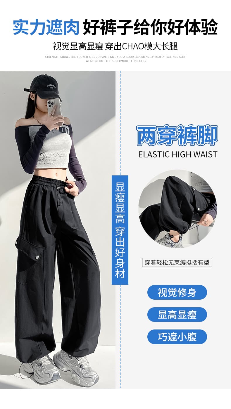 아메리칸 넓은 다리 낙하산 병 워크웨어 팬츠 여성 가을 새로운 야외 스포츠 등산 바지 캐주얼 하이웨이스트 조거 스트레이트 팬츠 상세 이미지 12