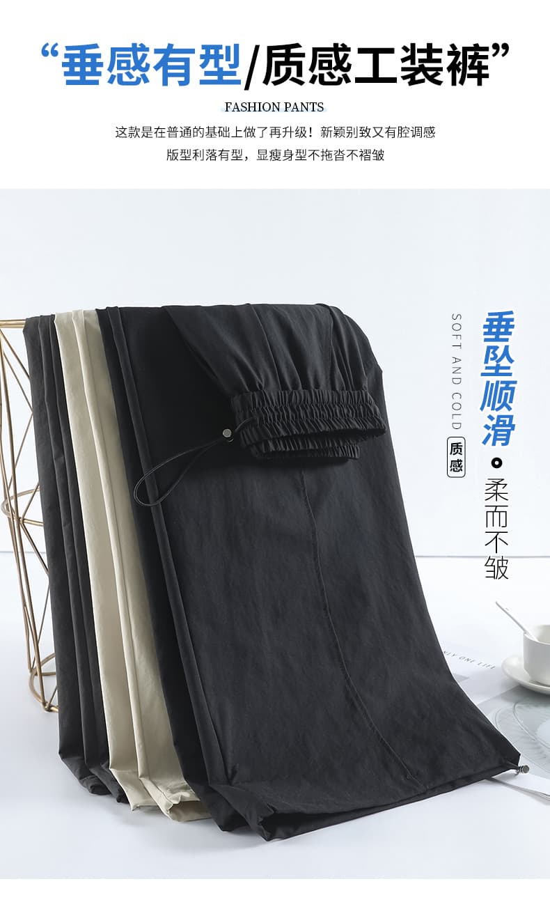 아메리칸 넓은 다리 낙하산 병 워크웨어 팬츠 여성 가을 새로운 야외 스포츠 등산 바지 캐주얼 하이웨이스트 조거 스트레이트 팬츠 상세 이미지 21
