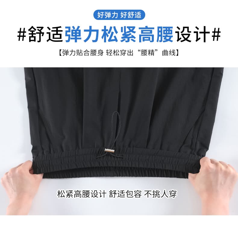 아메리칸 넓은 다리 낙하산 병 워크웨어 팬츠 여성 가을 새로운 야외 스포츠 등산 바지 캐주얼 하이웨이스트 조거 스트레이트 팬츠 상세 이미지 22