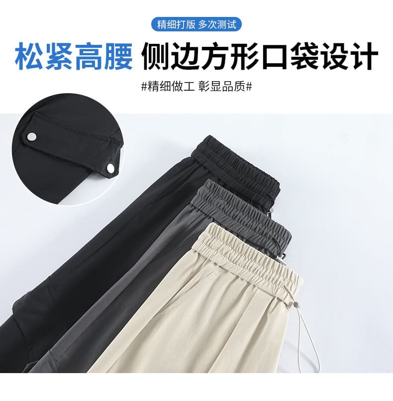 아메리칸 넓은 다리 낙하산 병 워크웨어 팬츠 여성 가을 새로운 야외 스포츠 등산 바지 캐주얼 하이웨이스트 조거 스트레이트 팬츠 상세 이미지 24