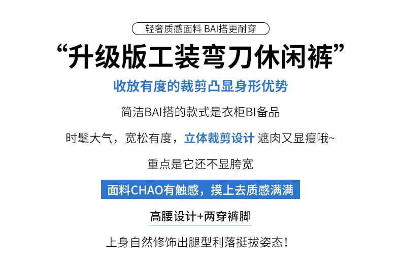 아메리칸 모통이 칼 워크웨어 팬츠 여성 가을 2026 년 새로운 하이웨이스트 루즈핏 슬림해 보이는 기타 주머니 캐주얼 와이드 레그 팬츠 어린이 상세 이미지 2