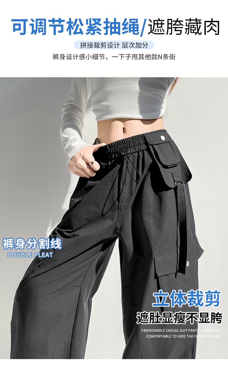 아메리칸 모통이 칼 워크웨어 팬츠 여성 가을 2026 년 새로운 하이웨이스트 루즈핏 슬림해 보이는 기타 주머니 캐주얼 와이드 레그 팬츠 어린이 상세 이미지 14