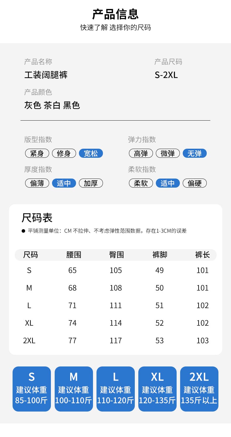 아메리칸 모통이 칼 워크웨어 팬츠 여성 가을 2026 년 새로운 하이웨이스트 루즈핏 슬림해 보이는 기타 주머니 캐주얼 와이드 레그 팬츠 어린이 상세 이미지 28