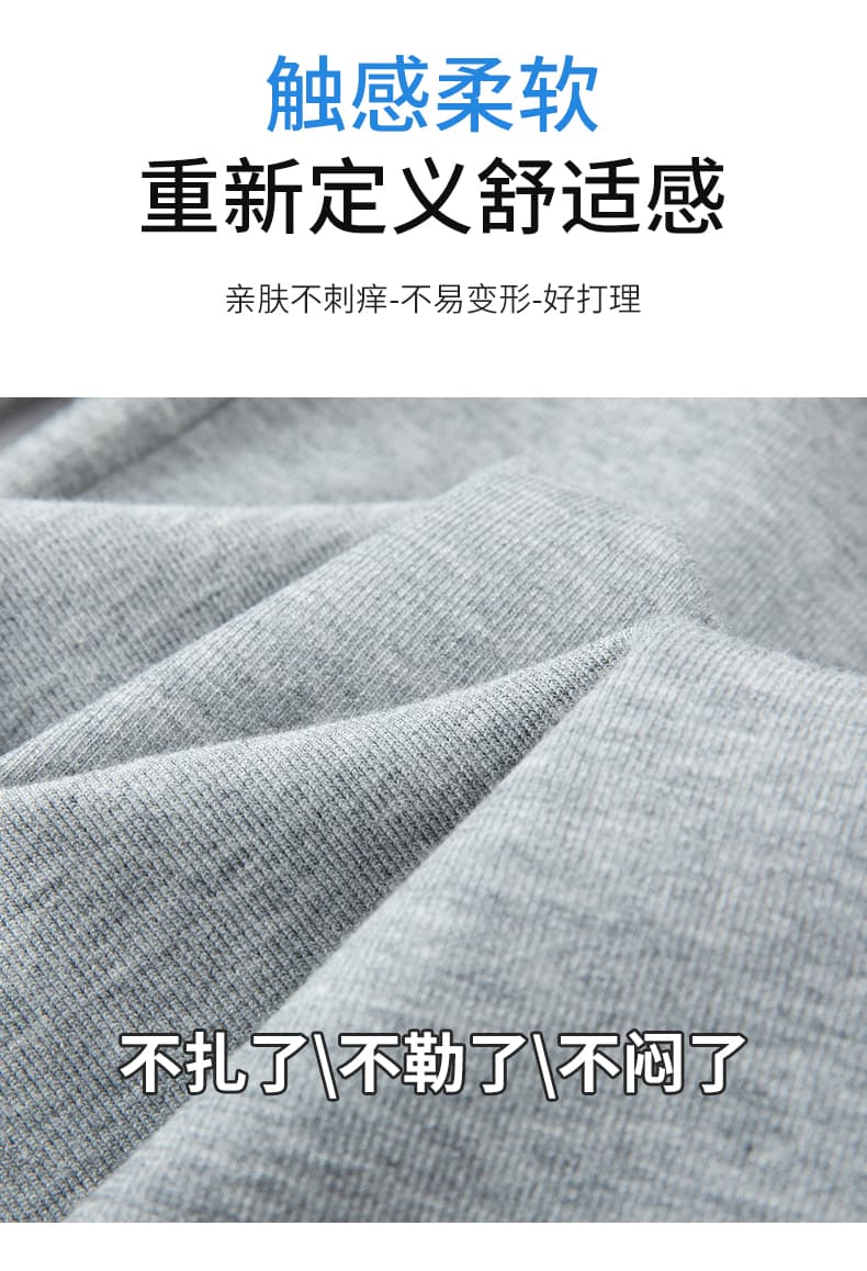 아메리칸 레트로 패치워크 체크무늬 치마 운동 바지 여성 가을 새로운 하이웨이스트 루즈핏 페이크 레이어드 캐주얼 부츠컷 바지 상세 이미지 10