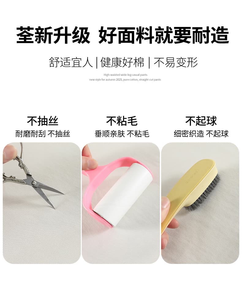 블루 색상 넓은 다리 9부 바지 여성 가을 새로운 루즈핏 느긋한 느슨함 센스 캐주얼 바지 다용도 스트레이트 워크웨어 팬츠 상세 이미지 7
