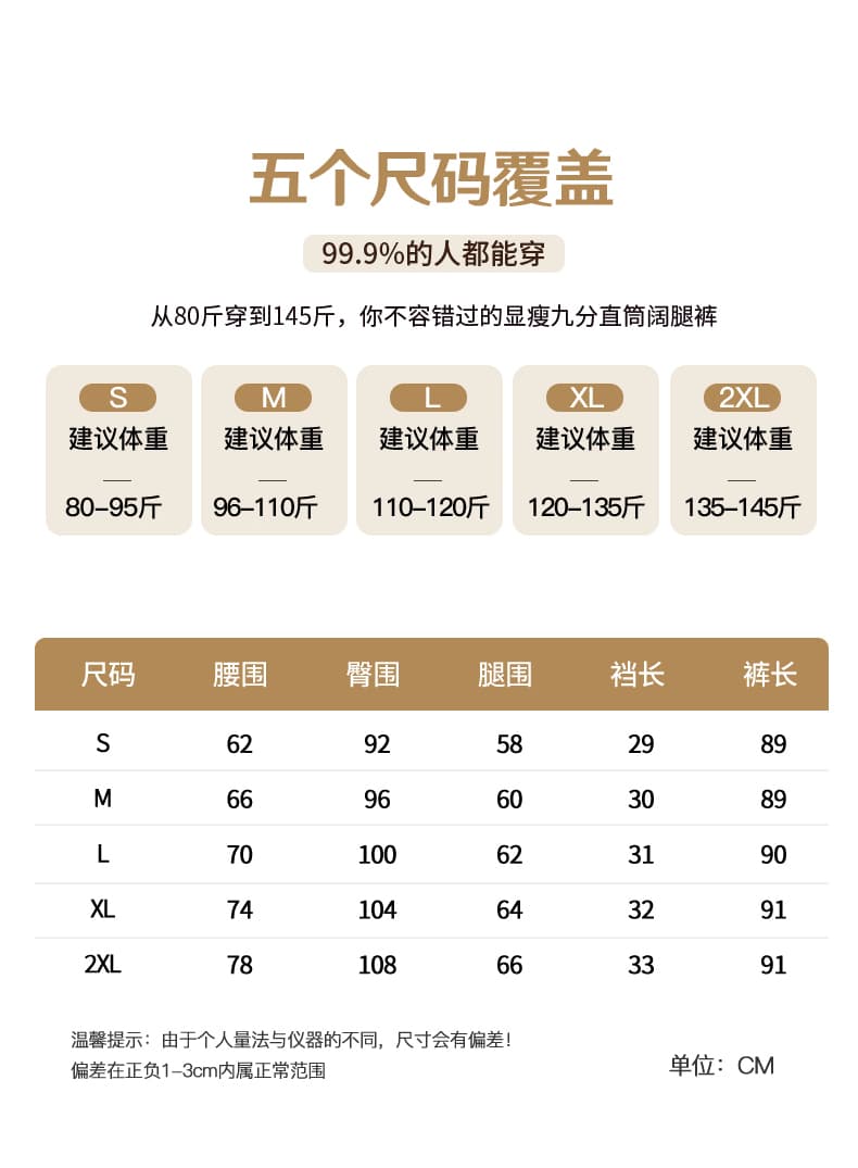 블루 색상 넓은 다리 9부 바지 여성 가을 새로운 루즈핏 느긋한 느슨함 센스 캐주얼 바지 다용도 스트레이트 워크웨어 팬츠 상세 이미지 25