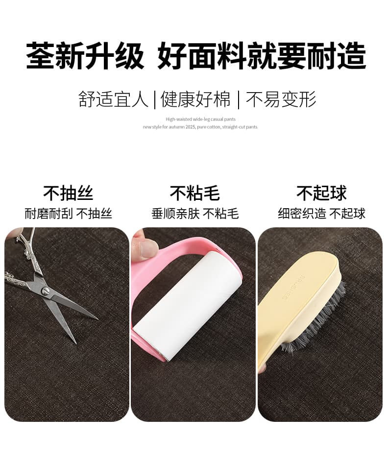 대나무 마디 모방 면 린넨 데님 와이드 레깅스 바지 2026 가을 새로운 하이웨이스트 루즈핏 캐주얼 트임 9 포인트 스트레이트 팬츠 상세 이미지 11
