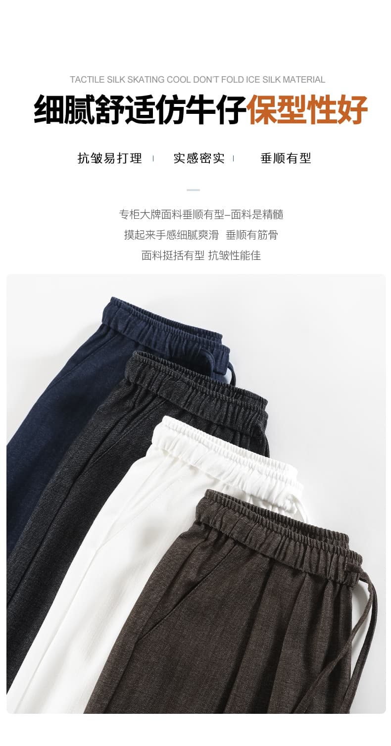 대나무 마디 모방 면 린넨 데님 와이드 레깅스 바지 2026 가을 새로운 하이웨이스트 루즈핏 캐주얼 트임 9 포인트 스트레이트 팬츠 상세 이미지 30