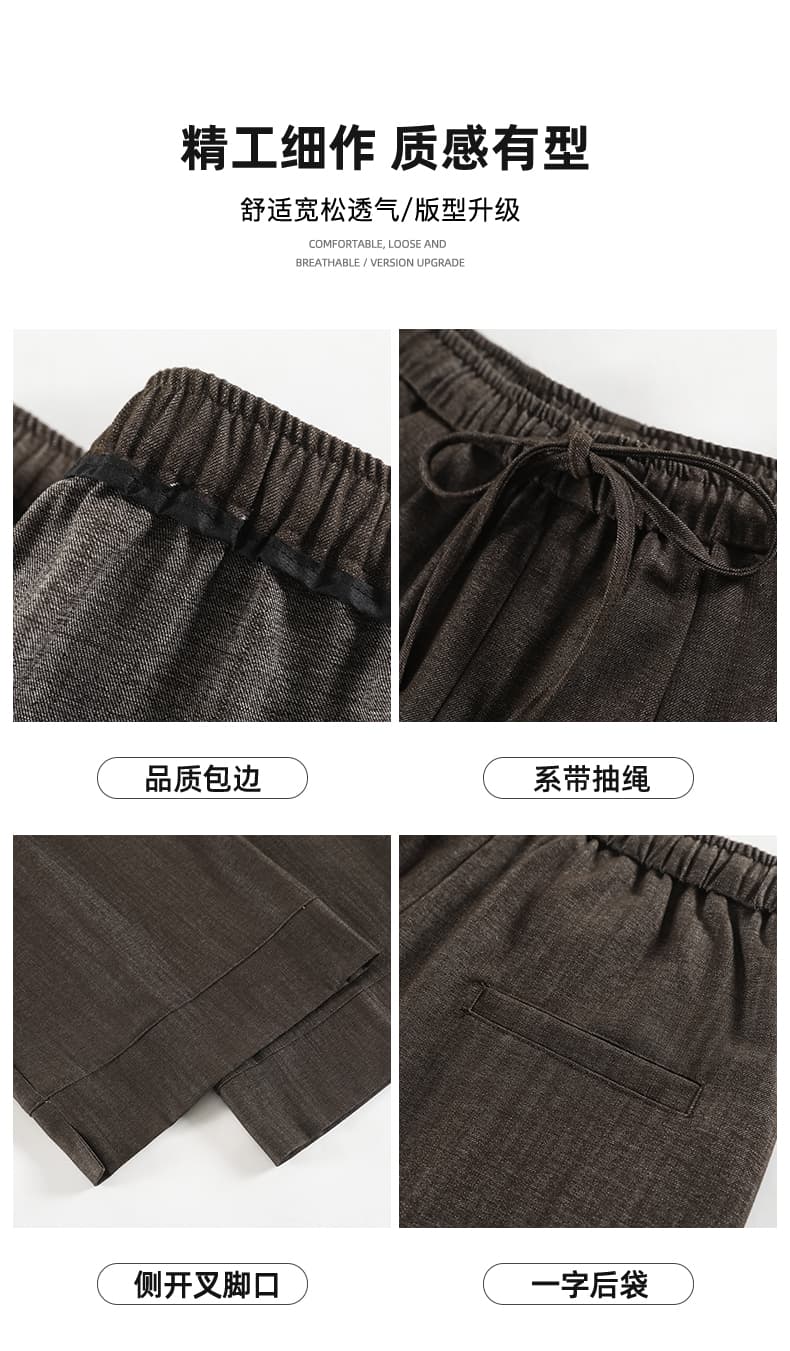 대나무 마디 모방 면 린넨 데님 와이드 레깅스 바지 2026 가을 새로운 하이웨이스트 루즈핏 캐주얼 트임 9 포인트 스트레이트 팬츠 상세 이미지 31