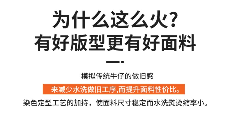 커피 색상 오래된 돈 바람 모방 데님 와이드 레깅스 바지 가을 새로운 하이웨이스트 느긋한 도루 센스 캐주얼 스트레이트 바닥 청소 긴 바지 상세 이미지 10