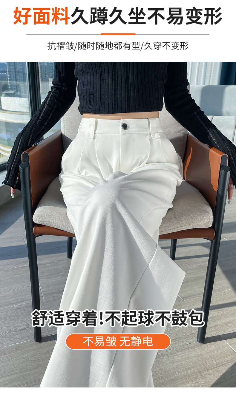 커피 색상 오래된 돈 바람 모방 데님 와이드 레깅스 바지 가을 새로운 하이웨이스트 느긋한 도루 센스 캐주얼 스트레이트 바닥 청소 긴 바지 상세 이미지 19