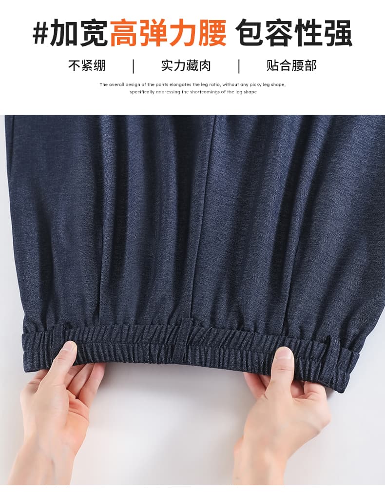 커피 색상 오래된 돈 바람 모방 데님 와이드 레깅스 바지 가을 새로운 하이웨이스트 느긋한 도루 센스 캐주얼 스트레이트 바닥 청소 긴 바지 상세 이미지 24