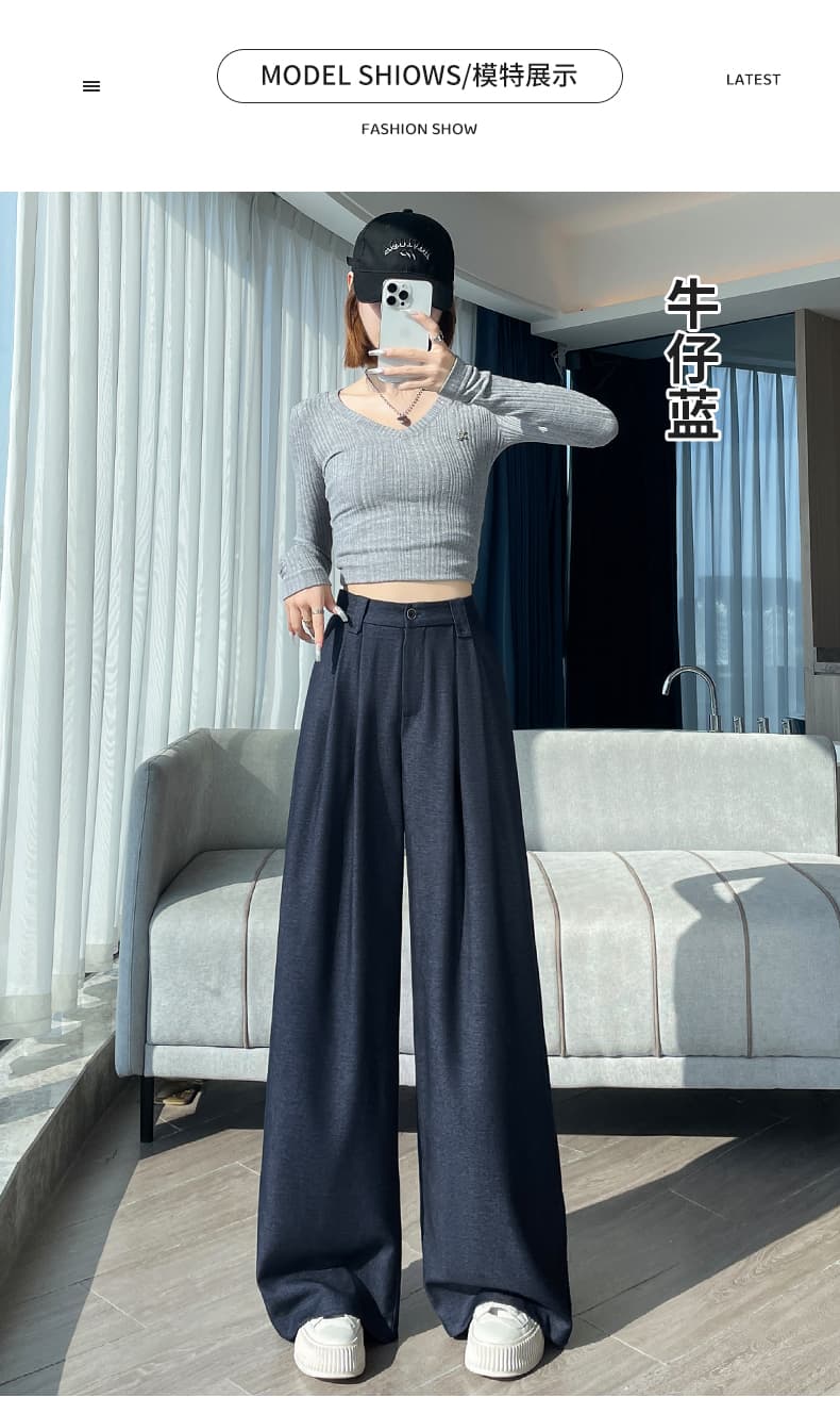 커피 색상 오래된 돈 바람 모방 데님 와이드 레깅스 바지 가을 새로운 하이웨이스트 느긋한 도루 센스 캐주얼 스트레이트 바닥 청소 긴 바지 상세 이미지 29