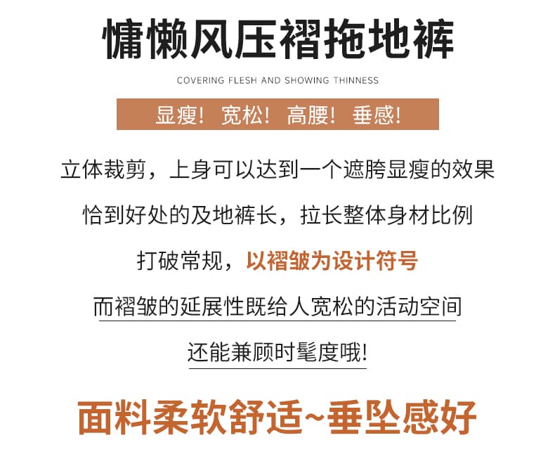 레트로 대나무 마디 모방 데님 야마모토 와이드 레깅스 바지 가을 2026 새로운 오래된 돈 바람 느슨함 도루 센스 느긋한 캐주얼 바지 상세 이미지 2