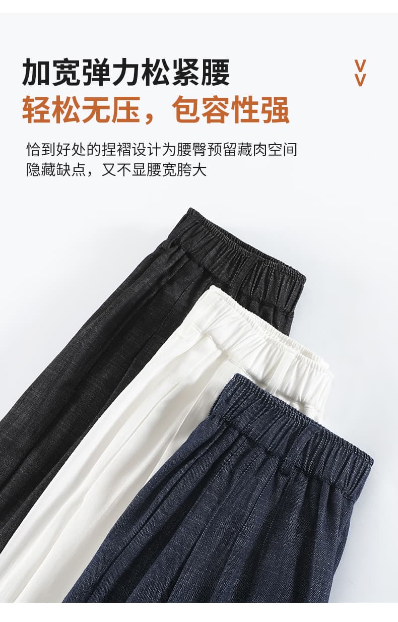 레트로 대나무 마디 모방 데님 야마모토 와이드 레깅스 바지 가을 2026 새로운 오래된 돈 바람 느슨함 도루 센스 느긋한 캐주얼 바지 상세 이미지 8