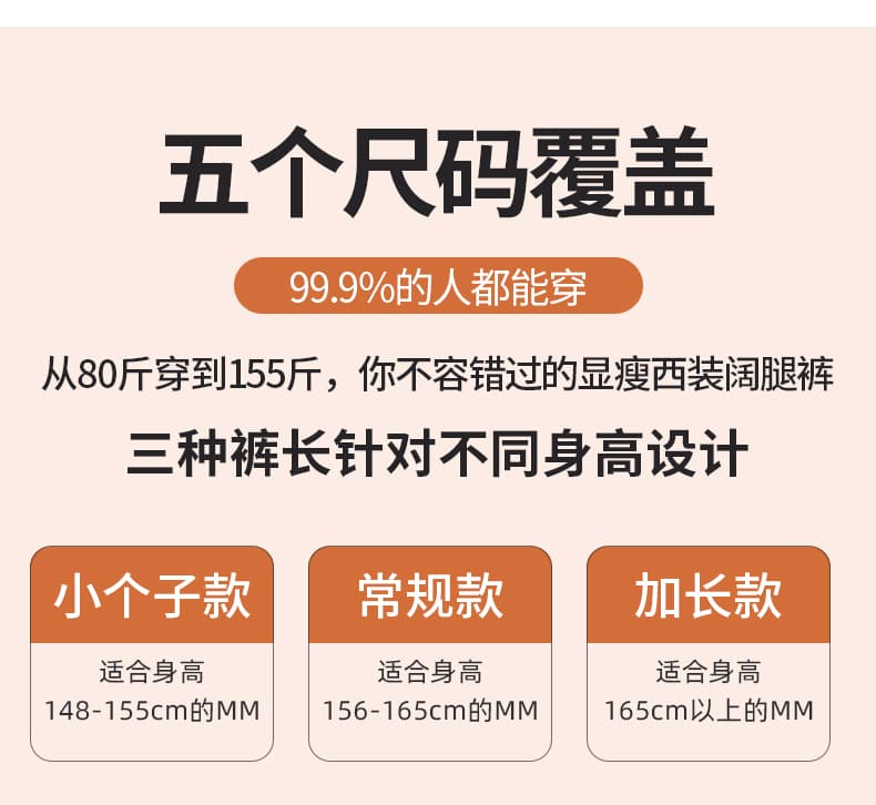 커피 색상 오래된 돈 바람 모방 데님 와이드 레깅스 바지 가을 새로운 하이웨이스트 도루 가을 센스 슬림해 보이는 느긋한 캐주얼 바닥 청소 바지 상세 이미지 25