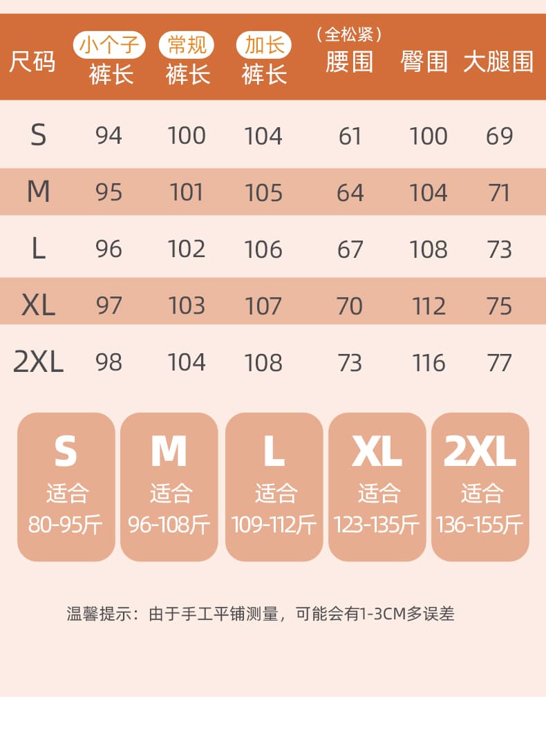 커피 색상 오래된 돈 바람 모방 데님 와이드 레깅스 바지 가을 새로운 하이웨이스트 도루 가을 센스 슬림해 보이는 느긋한 캐주얼 바닥 청소 바지 상세 이미지 26