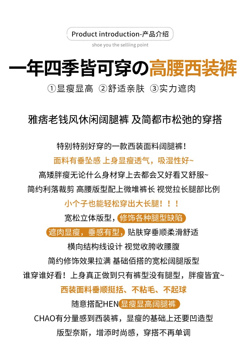 카키 색 오래된 돈 바람 넓은 다리 정장 바지 여성 가을 2026 새로운 하이웨이스트 도루 센스 좁은 에디션 슬림해 보이는 느긋한 캐주얼 바지 상세 이미지 2