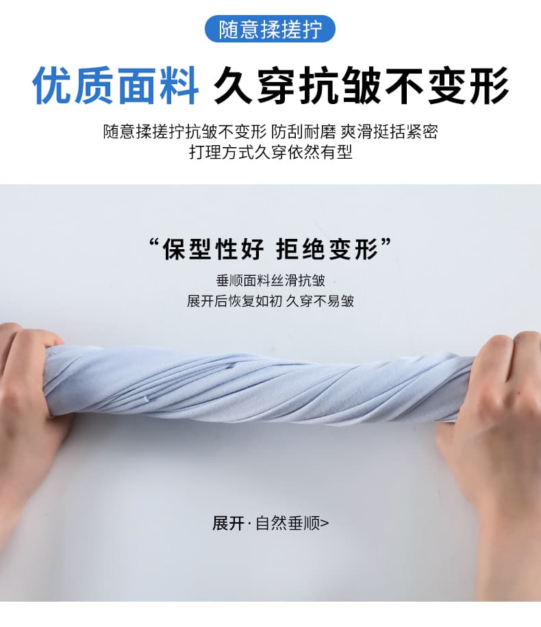 화이트 워크웨어 캐주얼 바지 여성 가을 새로운 하이웨이스트 운동 조거 바지 디자인 센스 루즈핏 넓은 다리 모통이 칼 바지 상세 이미지 24