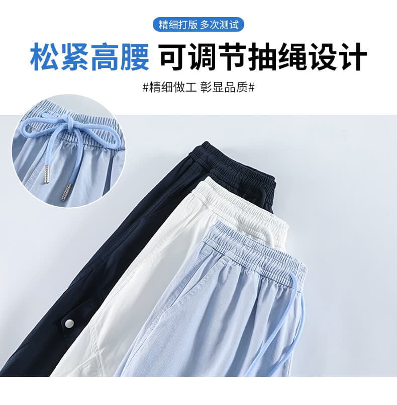 화이트 워크웨어 캐주얼 바지 여성 가을 새로운 하이웨이스트 운동 조거 바지 디자인 센스 루즈핏 넓은 다리 모통이 칼 바지 상세 이미지 25