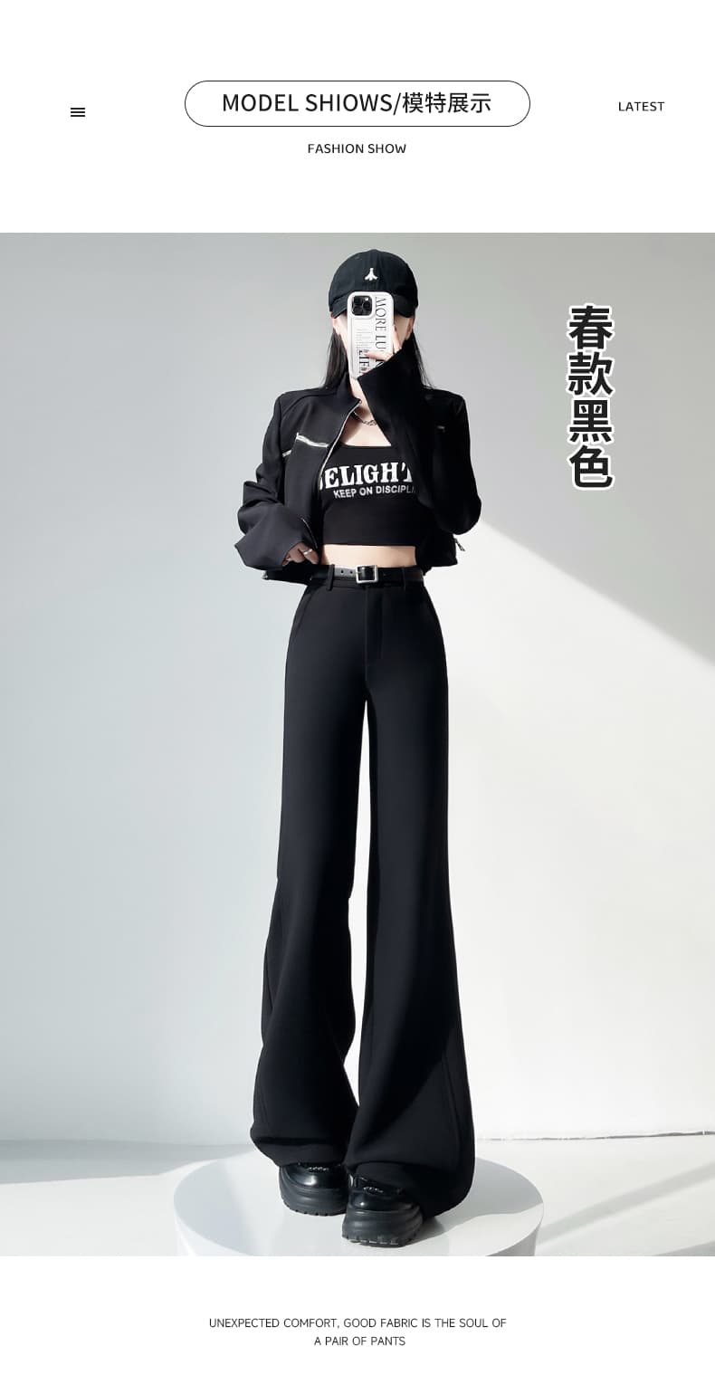 검정색 부츠컷 정장 바지 여성 2026 봄 가을 겨울 털이 있는 도루 센스 몸매 가꾸기 슬림해 보이는 신축성 호스 슈 수퍼 모델 캐주얼 바지 상세 이미지 23