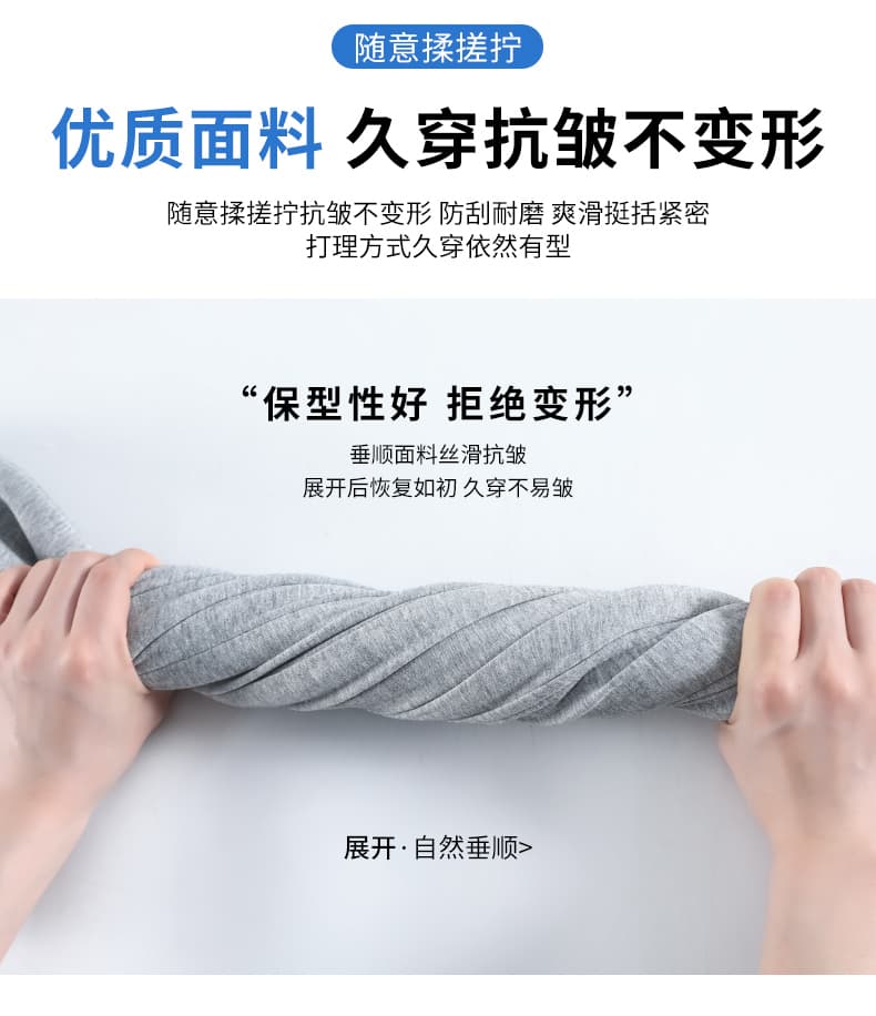 칙칙한 흰색 모통이 칼 와이드 레깅스 바지 가을 2026 새로운 루즈핏 조거 바나나 바지 다용도 허리밴드 운동 웨이 바지 상세 이미지 23