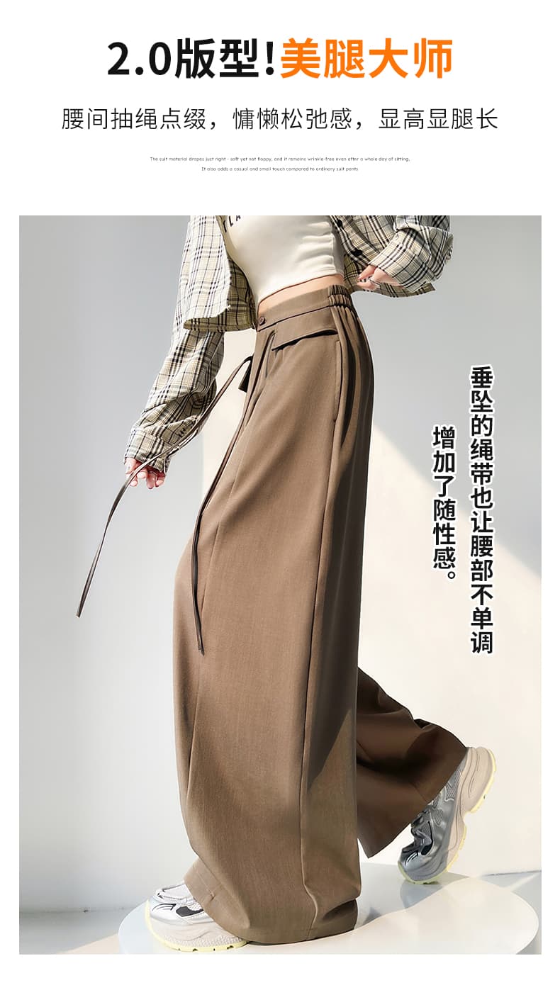 한 부서 디자인 센스 작은 방귀 커튼 정장 와이드 레깅스 바지 2026 가을 새로운 하이웨이스트 캐주얼 스트레이트 모통이 칼 바지 상세 이미지 16
